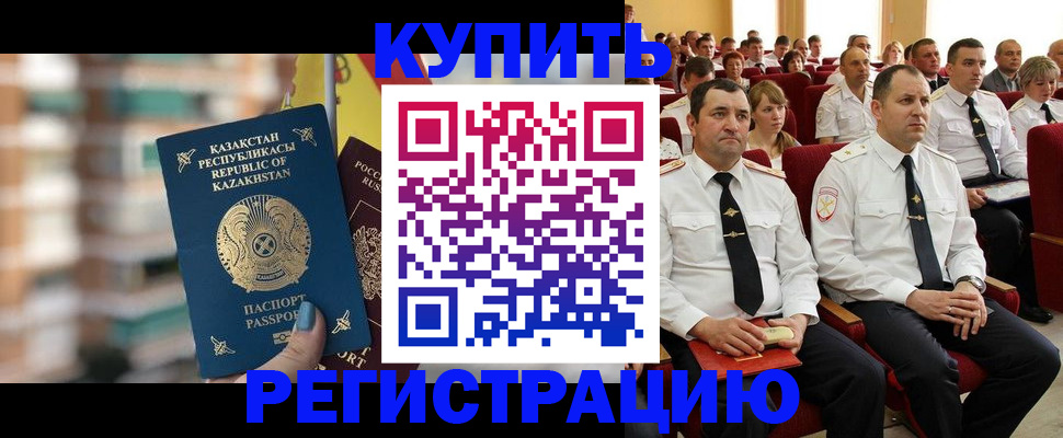 найти адрес прописки в Нижнем Ломове